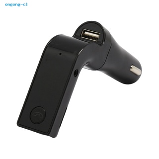 ongong Estable Reproductor compatible Con Bluetooth Inalámbrico Coche MP3 Manos Libres Llamando Para Camión