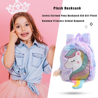 mochila de dibujos animados para niña, diseño de arco iris, princesa, escuela, mochila