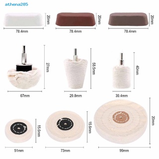 [AE85] Ligero taladro pulido almohadilla de coche espejo pulido algodón paño almohadilla Anti-óxido para el hogar (5)