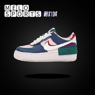 ┇℗Special Spot Nike Air Force 1 Nike Air Force One Macaron Pink Blue Double Hook CI0919-400 (1)