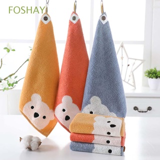 FOSHAY Cute Saliva Towels Bath Handkerchief Face Towel Newborn Cotton Cartoon Bear Comfortable Soft Kids Wipe Towels/Multicolor