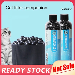 300g gatos cuentas de arena olor eliminación de aire fresco mascotas suministros gatos excremento fresco desodorantes para cachorro