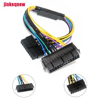JNCL 24P to 18P Power Supply ATX PSU Cable 30cm for HP Z420 Z620 PC Motherboard JNN