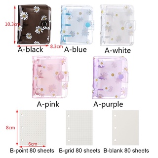 HEEBII Creative Rings Binder Stationery Inner Pages Notebook Cover Mini File Folder 3-hole Hand Account Diary Daisy Flower Diary Book Loose-leaf Refill (2)