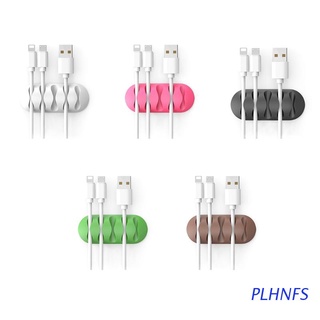 PLHNFS Self-Adhesive Cable Holder Cord Management Line Fixer Organizer Silicone Clamps