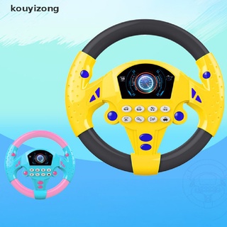 [kouyi] simulación de coche de conducción de juguete volante niños bebé juguetes interactivos 449cl