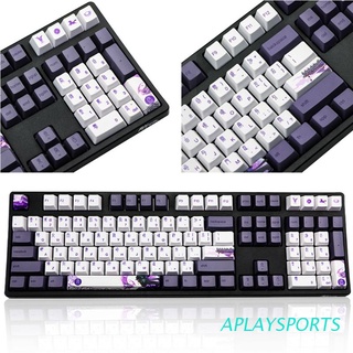 aplaysports 113 teclas púrpura datang keycap pbt teclado de sublimación teclas oem perfil gk61