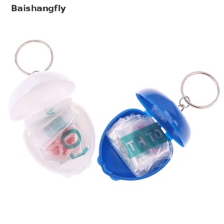 [bsf] 1pc proteger rcp máscara boca llavero rescate en caja del corazón máscara cara primeros auxilios:baishangfly