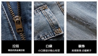 ✅ Listo stock Armani denim jeans # 8217 (Talla 29-40) Elástico slim fit (7)