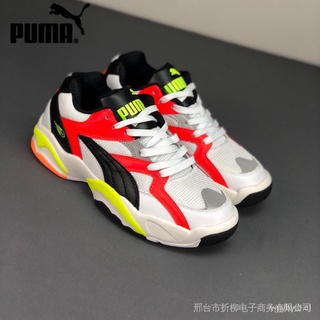 Puma RS-2K x Liu WenPuma REin Zapatos De Hombre Retro Dad Malla Transpirable Para Correr Casual K0Tu