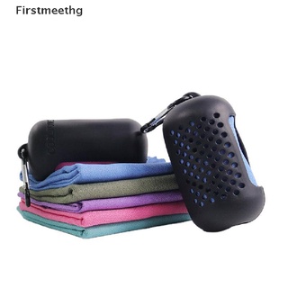 [firstmeethg] toalla de microfibra de secado rápido deportes corriendo al aire libre toalla de camping bolsa de silicona caliente