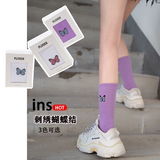 Nuevos calcetines de mariposa bordado coreano media mujer calcetines Vertical raya Skateboard