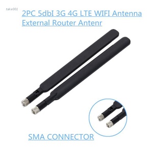 lucky * 2pzas Antena WiFi 5dBi De Alta Ganancia SMA Macho 4G LTE Router Inalámbrica Para Huawei B315 B310 B593 B525 B880 B890 E5186 Accesorios