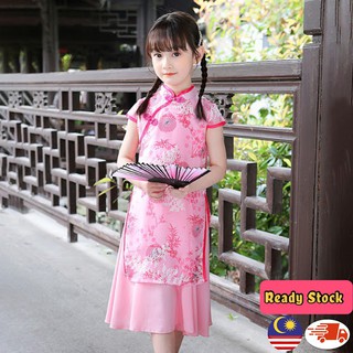 Moda [M'sia Stock] niños niñas tradicional CNY chino CheongSam Qipao vestido