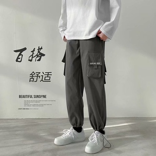 Ins Functional Overalls Men Fashion Brands Hong Kong Style Loose Drawstring Ankle Banded Pants Trendy Pu Shuai Casual Ankle-Length Pants