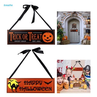 brea Trick or Treat Halloween Hanging Sign Decorations Party Home Wall Door Window Pendant (1)