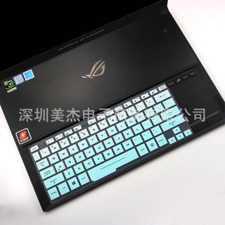 Cubierta de teclado de silicona ultrafina para ASUS ROG Zephyrus GX501 GX531, ROG Zephyrus S GX701 película protectora para juegos portátil
