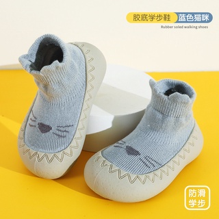 22 Nuevo Estilo De Los Niños Pequeños Zapatos Cómodos Suave Antideslizante Bebé Piso Calcetines Medianos Suela De Goma De Niño (8)