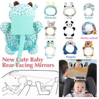 Lindo bebé espejos traseros ajustables coche bebé espejo de seguridad coche asiento trasero vista espejo para niños niño niño
