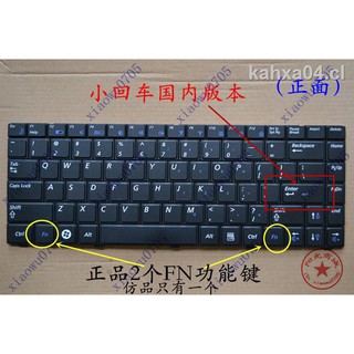 ❈◇✐Adecuado para Samsung R439 / R440 / R463 / R464 / R465 / R467 / R428 teclado teclado portátil