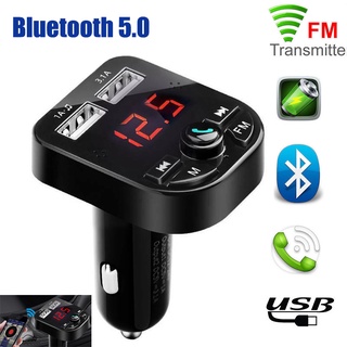 Kit transmisor FM para coche/receptor MP3/receptor de Audio inalámbrico Bluetooth/cargador USB