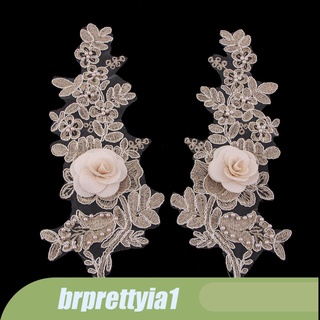 [BRPR1] 1 par de cuentas de encaje de boda, tela de bordado Floral, vestido de novia