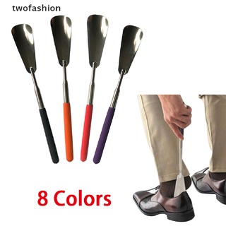 [twofashion] zapatero profesional de acero telescópico/cuchara para zapatos/cuchara para zapatos [twofashion]
