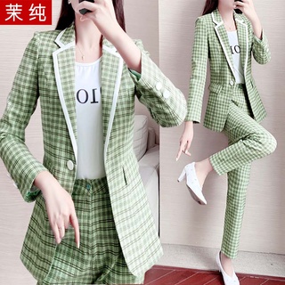 Moda traje de las mujeres verde cuadros elegante diosa temperamento negocio desgaste socialite Chanel estilo occidental frita calle s