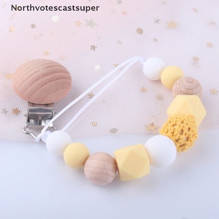 northvotescastsuper 1 pieza de madera para pezones, cadena de clip, cuentas de silicona, perlas de ganchillo, baby mordedor nvcs (2)