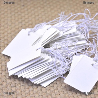<dengyou> 100pcs papel blanco joyería ropa etiqueta precio etiquetas con cuerda elástica 5*3 cm