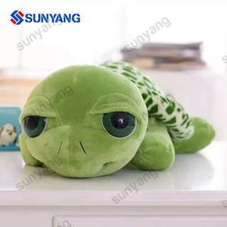 [en stock] 20 cm tortuga juguete de peluche ojo grande tortuga tortuga juguete muñeca tortuga almohada