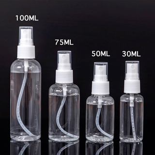 5pcs 30/50/75/100ml viaje portátil loción spray botella fina niebla spray botella cosmética sub-botella