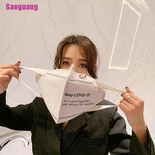 [Gaoguang] Women Large Mask Shopping Tote Bag Casual Daily Wear Shoulder Hand Bag