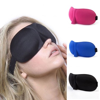 【JM】Home Travel 3D Sleep Sleeping Soft Eye Mask Cover Light Eyeshade Blindfold