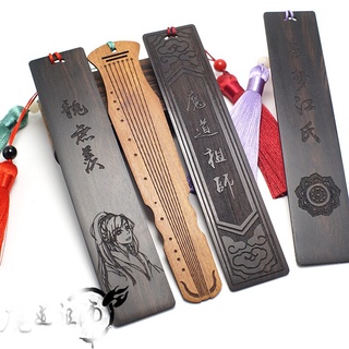 Antiquity Grandmaster of Demonic Cultivation MDZS The Untamed Ebony Wood Bookmarks Tassel Bookmark Chinese style Collection Gift