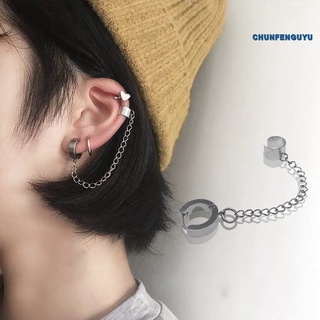 <chunfenguyu> 1pc círculo de cadena larga clip de oreja de titanio de acero no perforado piercing clip pendientes para la vida diaria