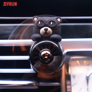 ziyulin bear auto ambientador giratorio hélice ventilación aromático accesorios interiores