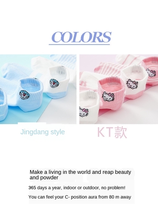 5 pares de mujeres niños Doraemon tobillo calcetines niñas Kawaii Hello-Kitty bordado calcetines de algodón lindo lindo Kawaii calcetines de dibujos animados (9)