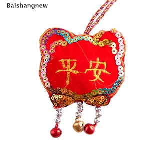 Bsn colgante De juguetes De dedo/muñecos Signos zodiaco/año nuevo/ chino/Tigre (Baishangnew)