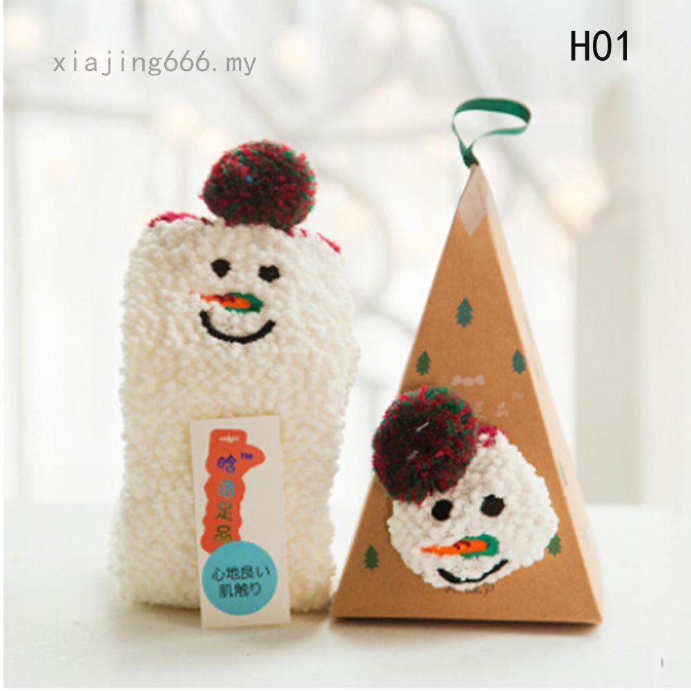 Xiajing666 adultos niños conjunto caja Santa Coral lana zapatilla calcetines invierno navidad navidad