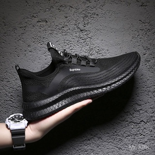 Zapatos deportivos Men2020New verano transpirable estilo Flyknit zapatos para correr de los hombres de moda salvaje Casual zapatillas de deporte