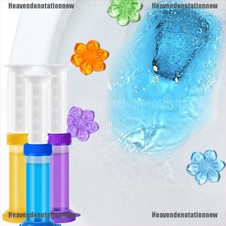 [HDN] flor aromática Gel de inodoro inodoro desodorante limpiador de inodoro fragancia eliminar olor cielodenotaciónnuevo