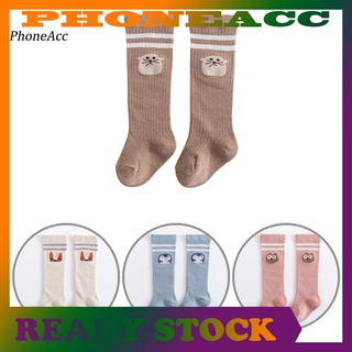 Phoneacc lindos calcetines para bebés recién nacidos/calcetines lindos para recién nacidos/patrón de dibujos animados para el hogar