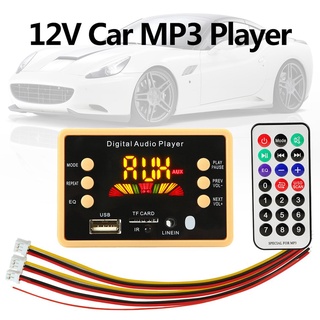 12v reproductor de MP3 altavoz Digital reproductor de Audio coche FM módulo de Radio soporte FM TF USB AUX grabadoras