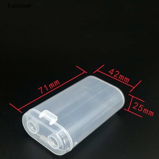 Kacoom 5pc Battery Holder Case 18650 Battery Storage Box Rechargeable Battery Power CL