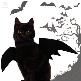 mascota perro gato murciélago ala cosplay prop halloween murciélago disfraz disfraz alas