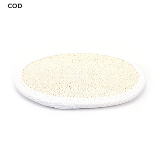 [cod] nueva esponja de ducha de baño luffa natural esponja exfoliante exfoliante almohadilla de lavado caliente