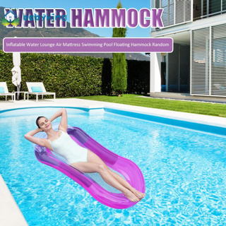 Hammock al azar/alfombra De aire inflable/al aire libre/almuerzo/piso flotante