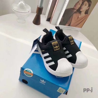 Adidas Superstar for Kids Children 's Shoes Sports Fashion and Comfort