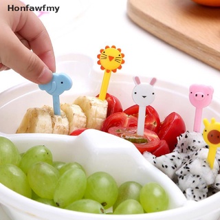 honfawfmy 10pcs decoración fiambrera accesorio púas de frutas niños animales horquillas alimentos mini herramienta *venta caliente